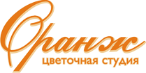 Салон цветов Оранж Салон цветов Оранж